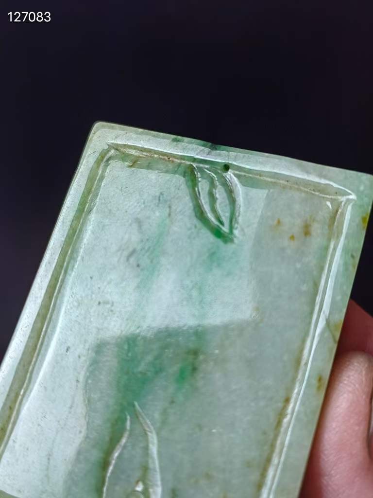 明代 翡翠一束清廉牌子