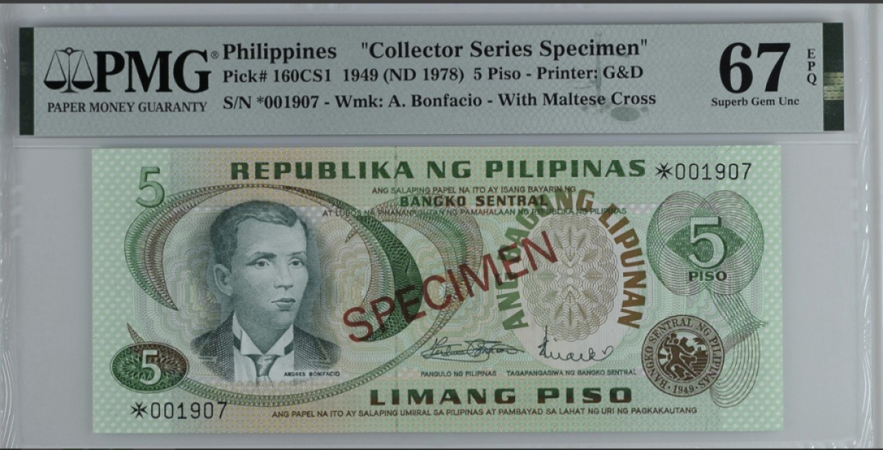 收藏联盟Quantum Auction 第249期拍卖  菲律宾1978年5比索收藏样票 PMG67 冠军分