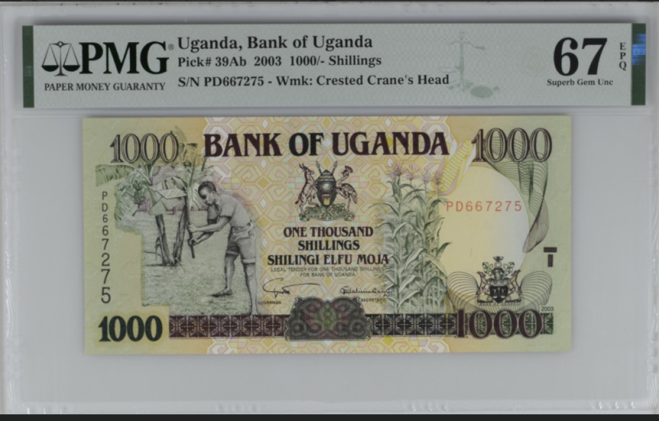 收藏联盟Quantum Auction 第249期拍卖  乌干达2003年1000先令 PMG67 冠军分 号码无4