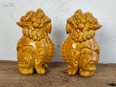 清 黄釉“望天吼”瑞兽案头摆件 - 清 黄釉“望天吼”瑞兽案头摆件