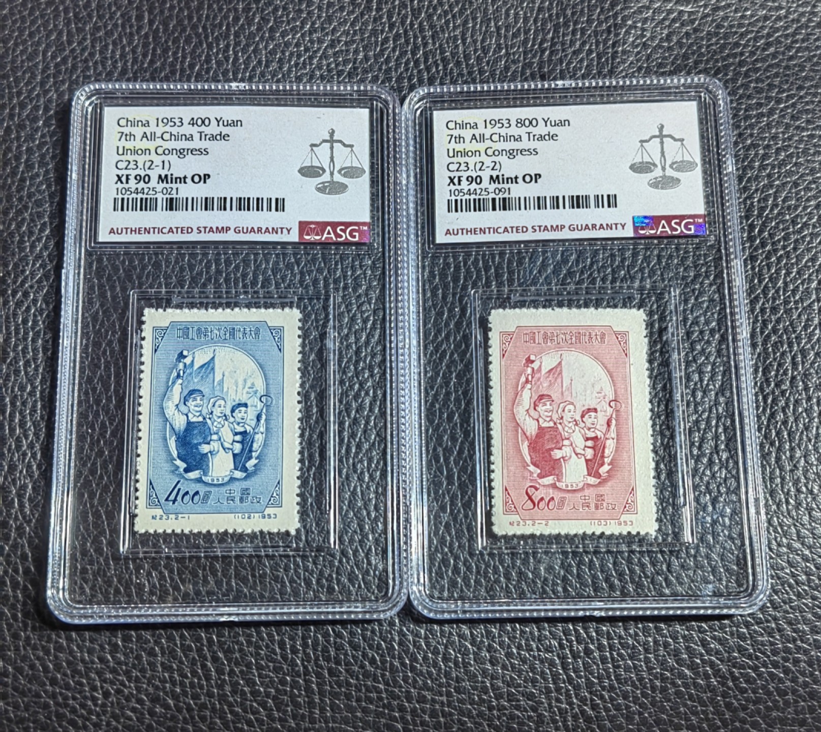 洪涛臻品批发群  精选邮票限时拍卖第二百五十一期 纪23工会新全  ASG90高分OP，1953年发型老纪特精品草纸票，最严格时期一次性出分，90高分收藏投资两不误，一手出分，壳子完好无划痕，潜力品种，喜欢不要错过。