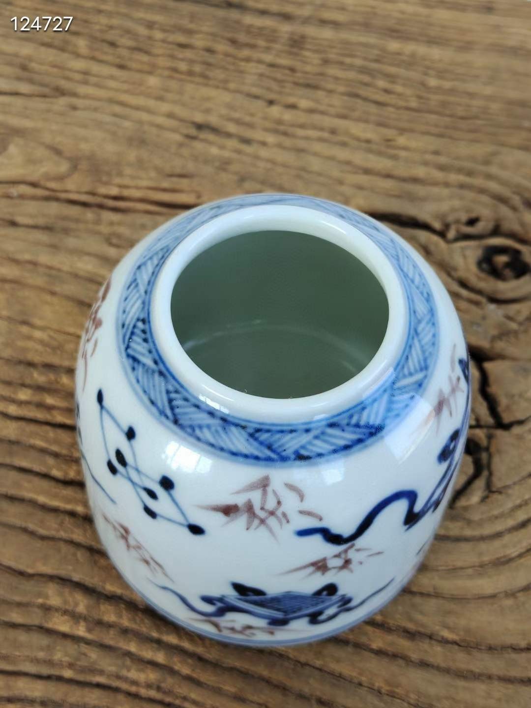 青花加紫琴棋书画文房水盂 全品