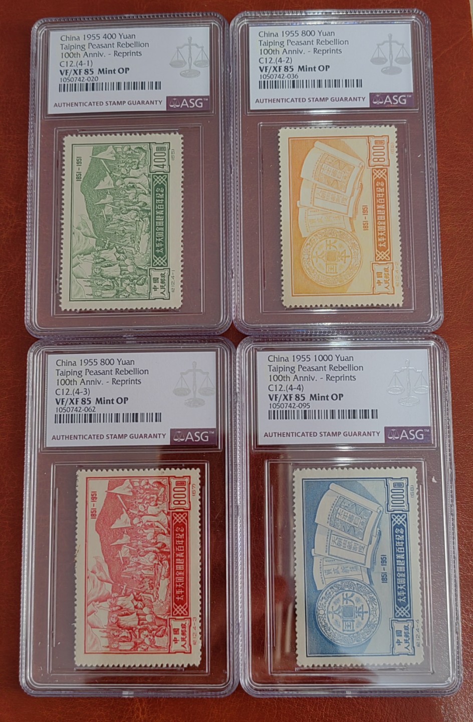 洪涛臻品批发群  精选邮票限时拍卖第二百三十期 纪12金田起义再版新全  ASG85OG，老纪特精品票，85分超高性价比，非常漂亮，一手出分，壳子完好无划痕，藏家首选，喜欢不要错过