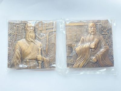低价大甩卖，喜欢的进来看看，有你喜欢的吗 - 上海造币 文韬武略纪念章 原盒证