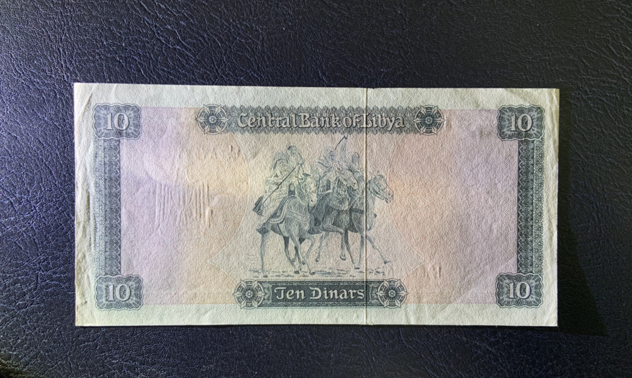 收藏联盟Quantum Auction 第249期拍卖  利比亚1972年10第纳尔  品相UNC- 超大票幅