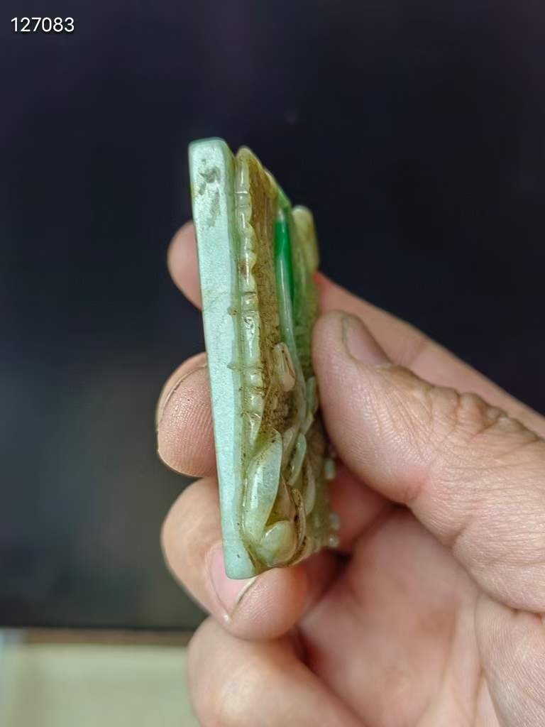 明代 翡翠一束清廉牌子