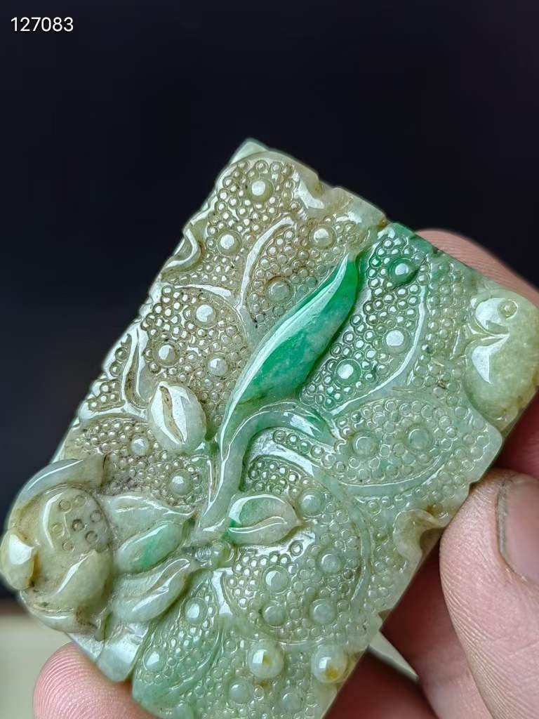 明代 翡翠一束清廉牌子