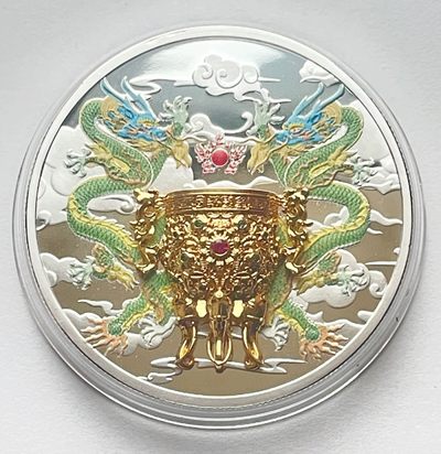 限时秒杀 - 上海工艺美术博物馆 国家包藏永固杯花丝纪念章