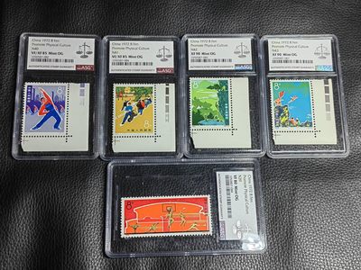 洪涛臻品批发群  精选邮票限时拍卖第二百三十期 - 编号N39-43体育运动新全  部分带色标，ASG评级，两枚85分，两枚90分，一枚80分，均OG，105最严格 时期出分，全品送评，混分超高性价比，喜欢不要错过
