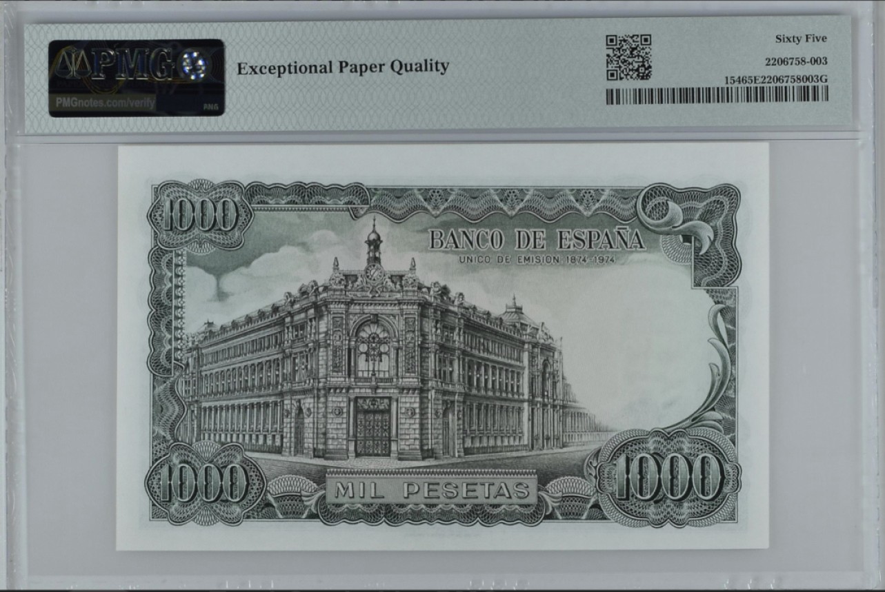 收藏联盟Quantum Auction 第249期拍卖  西班牙1971年1000比塞塔纪念钞 PMG65 