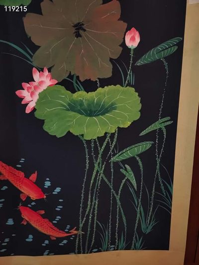 精品画作吴青霞绘画作品〔连年有余〕纸本立轴 精品画作吴青霞绘画作品〔连年有余〕纸本立轴