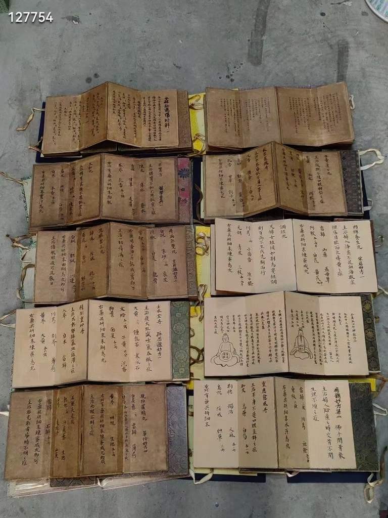 私人珍藏版 手抄本 医方 药方 名著共十套 一套四本 保存完好(一套售价)