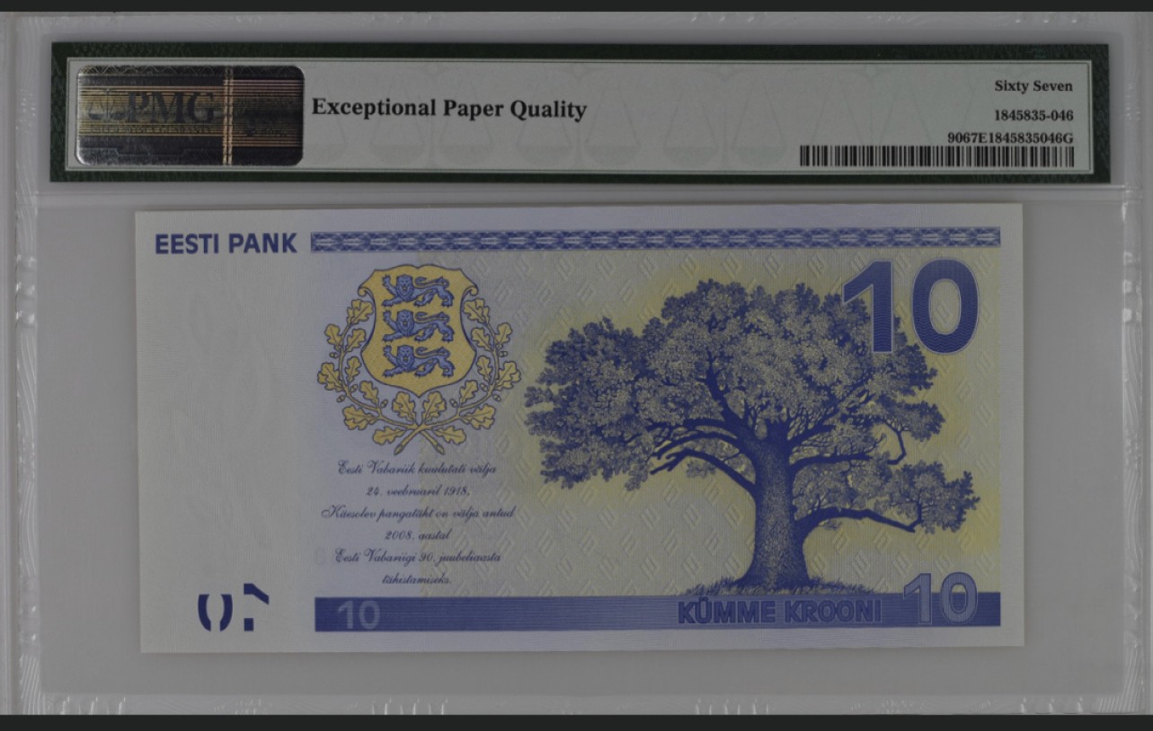 收藏联盟Quantum Auction 第249期拍卖  爱沙尼亚2008年10克尼建国90周年纪念钞 PMG67 