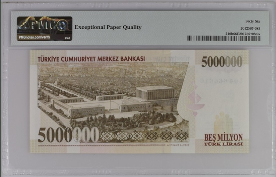 收藏联盟Quantum Auction 第250期拍卖  土耳其1997年5000000里拉 PMG66 倒置号 狮子号开头 首都安卡拉