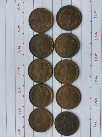 综合藏品场.喜欢出价就得！无套路无托.诚信惠友交友！自动快拍. 硬币10枚原生态无任何人为处理.编号230014.实图拍摄.