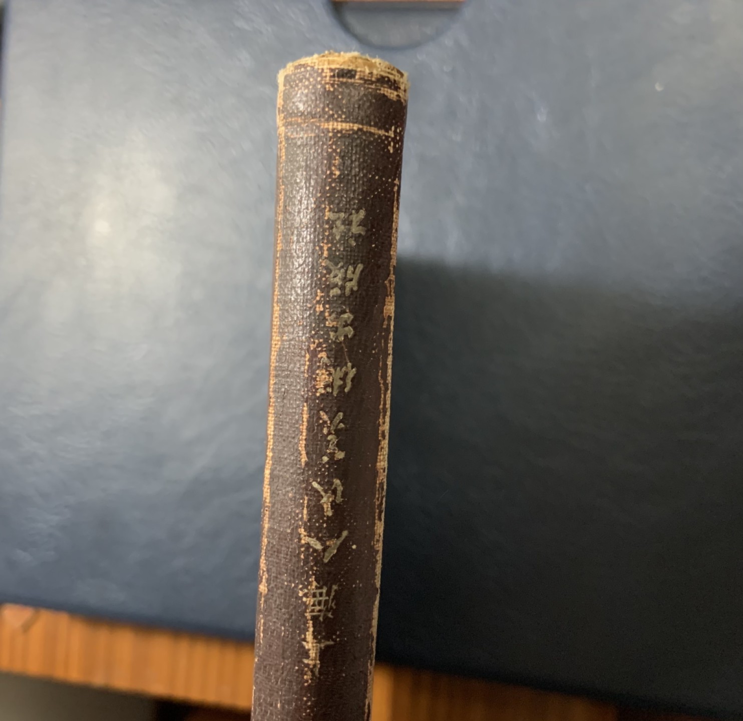 收藏联盟Quantum Auction 第249期拍卖  伏罗希洛夫访问中国图册(1957年出版5000册) 品相如图