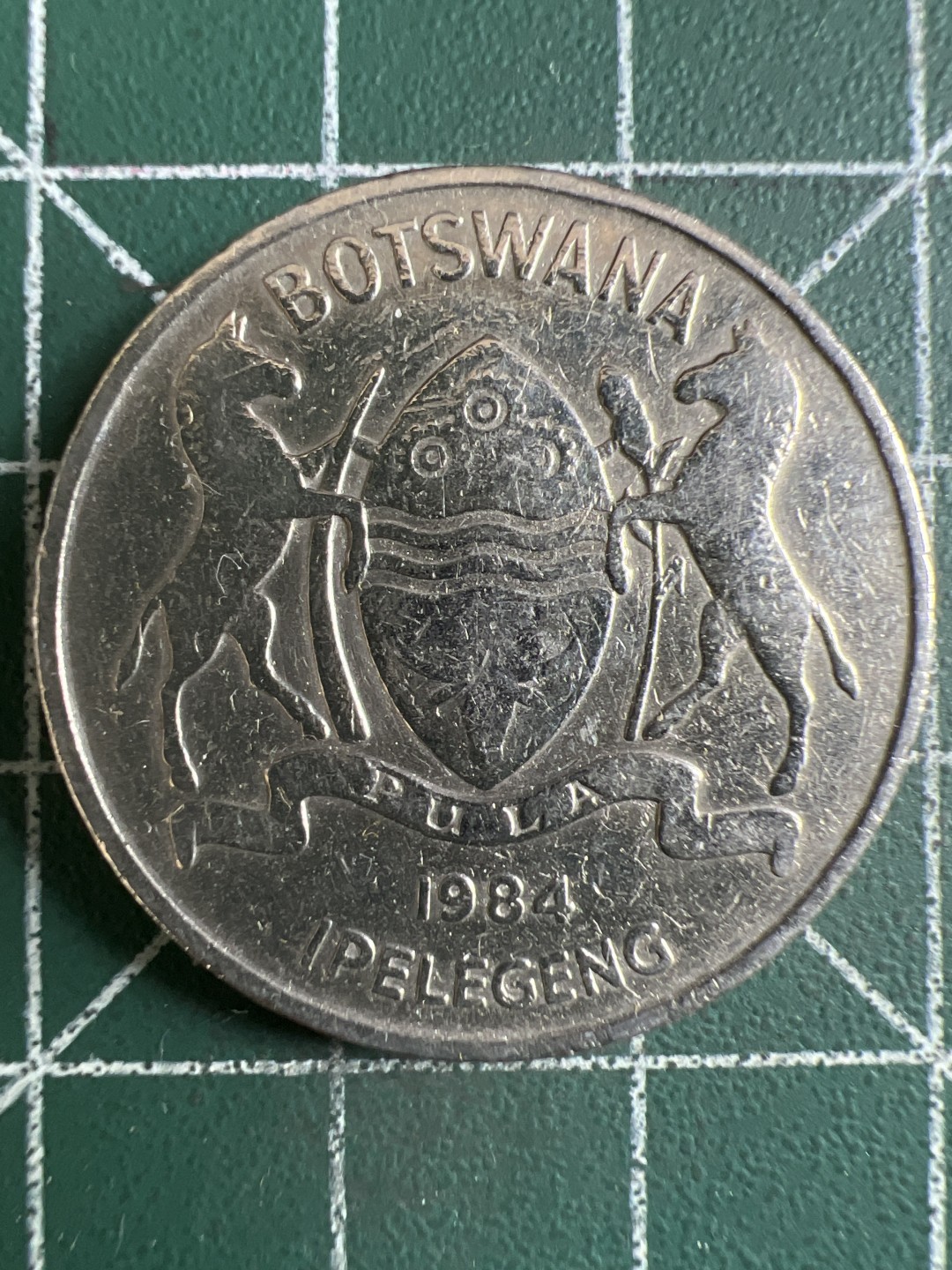 泡泡堂微拍第一 二 四幕硬币捡漏可累计专场👿👿，累计满二十元包邮，接受代拍业务 博茨瓦纳50分