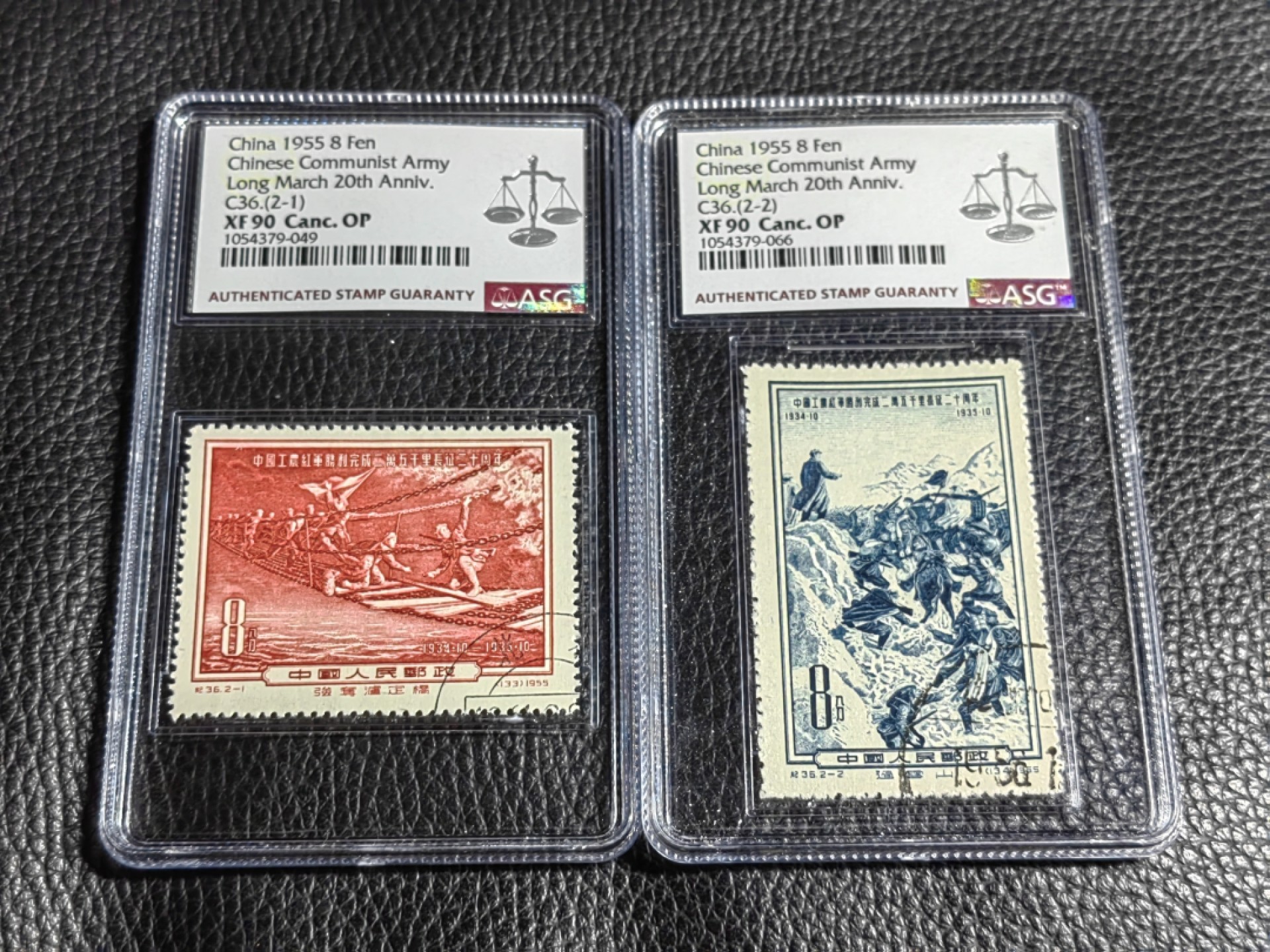洪涛臻品批发群  精选邮票限时拍卖第二百三十一期 纪3长征  【盖销 】 * 顺戳 * ASG90OP高分一组，品质一流。经典热门草纸长征，90高分难度非常大，新票90价格高，盖销精品超高性价比，喜欢不要错过，随时售缺