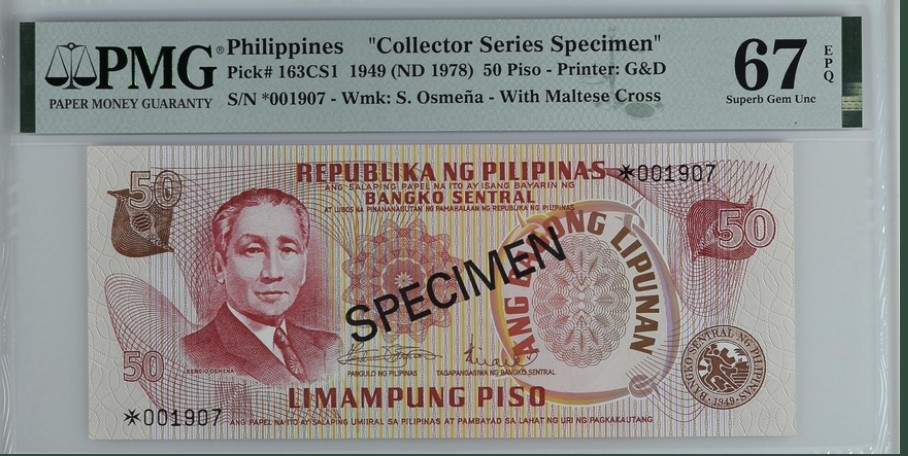 收藏联盟Quantum Auction 第250期拍卖  菲律宾1978年50比索收藏样票 PMG67 官方限量发行