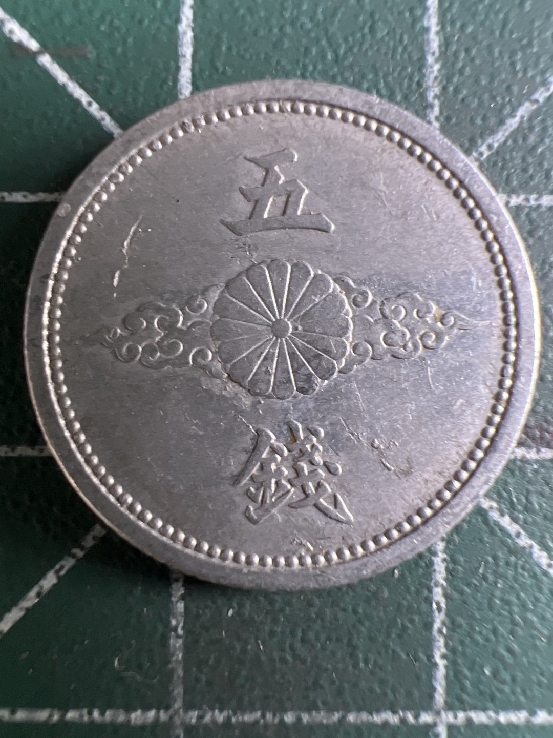 泡泡堂微拍第一 二 四幕硬币捡漏可累计专场👿👿，累计满二十元包邮，接受代拍业务 日本五钱