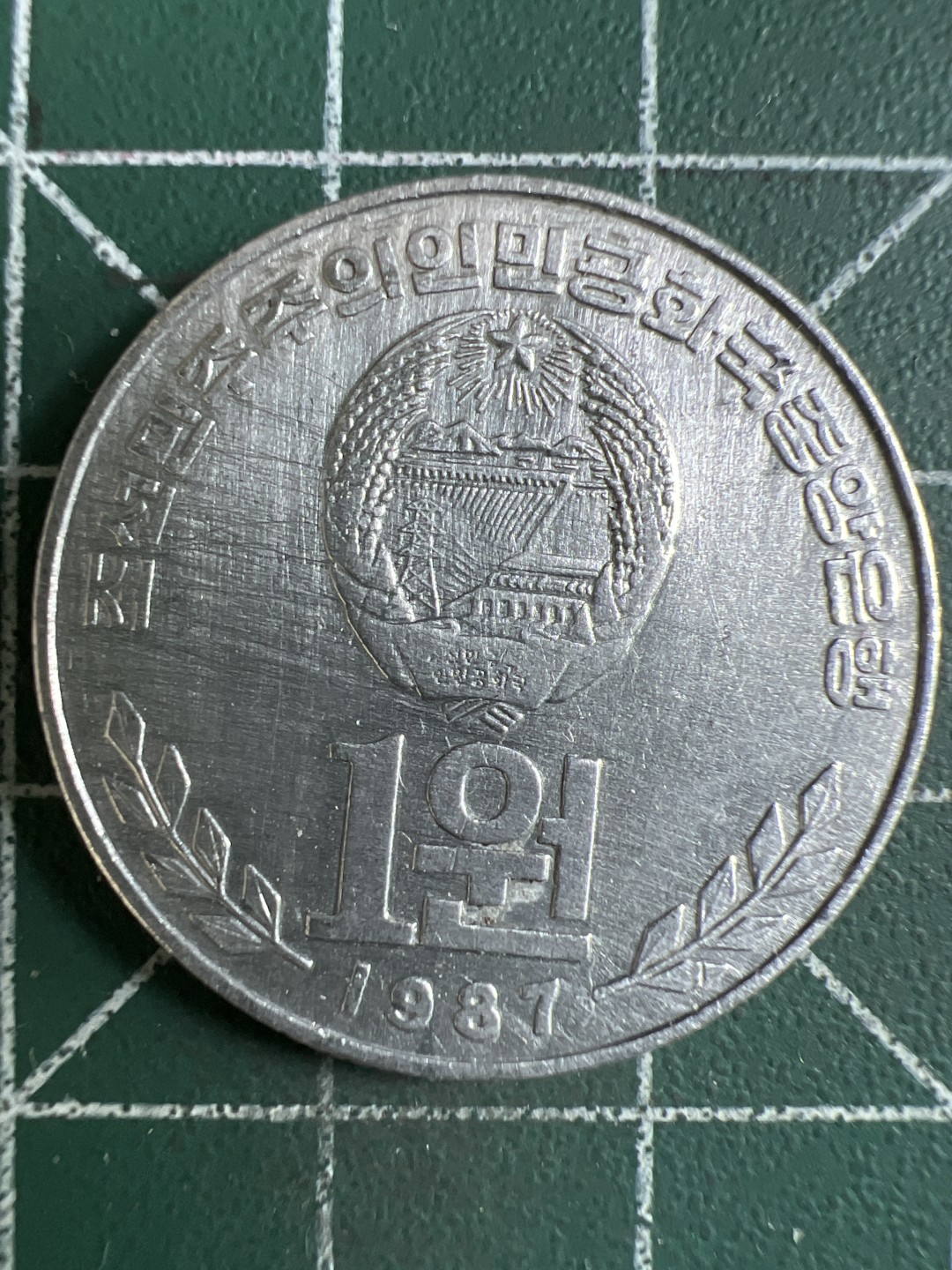 泡泡堂微拍第一 二 四幕硬币捡漏可累计专场👿👿，累计满二十元包邮，接受代拍业务 朝鲜一元