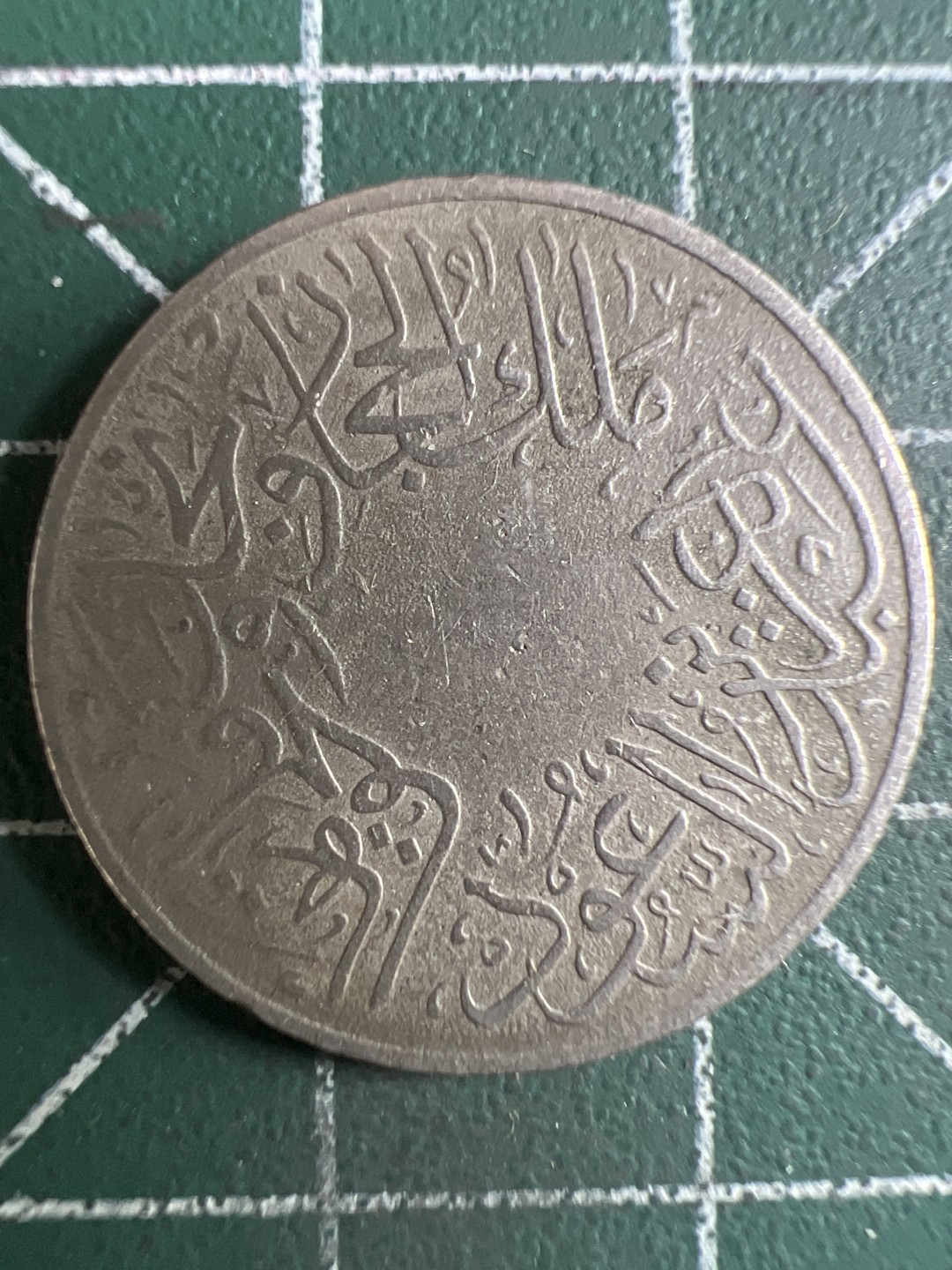 泡泡堂微拍第一 二 四幕硬币捡漏可累计专场👿👿，累计满二十元包邮，接受代拍业务 沙特