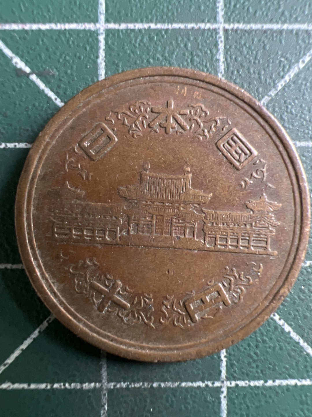 泡泡堂微拍第一 二 五幕硬币捡漏可累计专场👿👿，累计满二十元包邮，接受代拍业务 日本十元