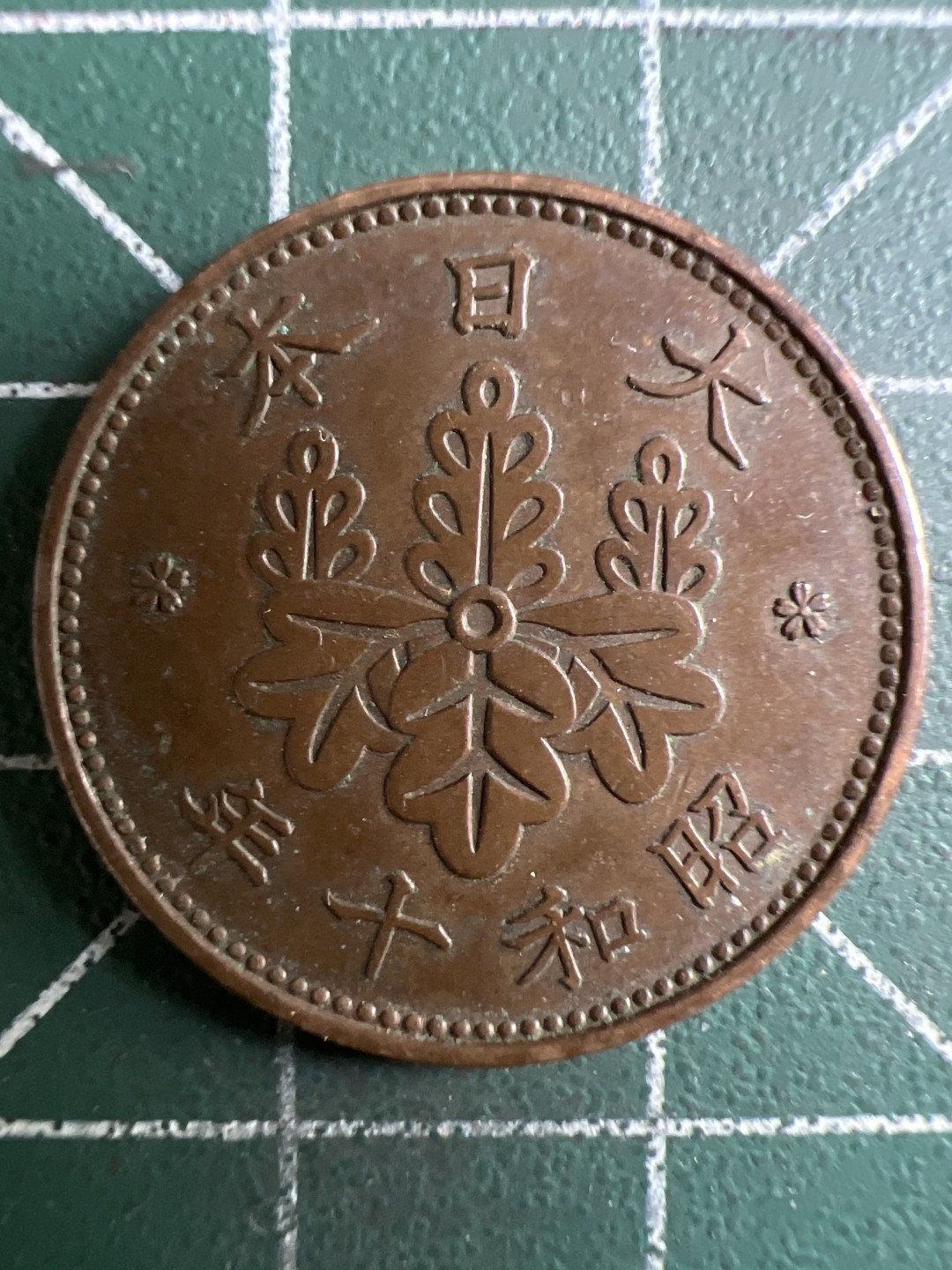 泡泡堂微拍第一 二 五幕硬币捡漏可累计专场👿👿，累计满二十元包邮，接受代拍业务 日本一钱