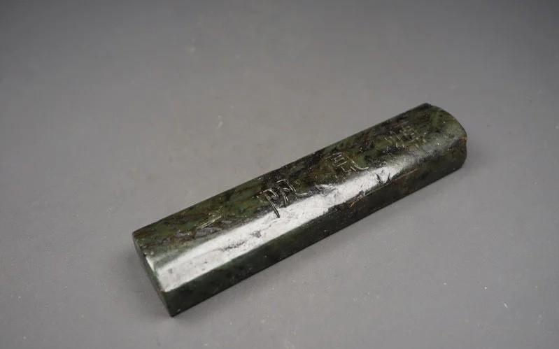 ｜冷门出品｜精选专拍·第叁拾叁场· 和田玉 文房镇纸