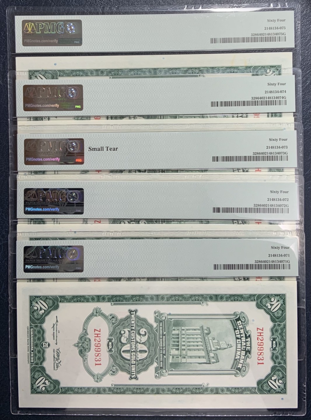 收藏联盟Quantum Auction 第249期拍卖  中央银行1930年20元关金券五连号 PMG64