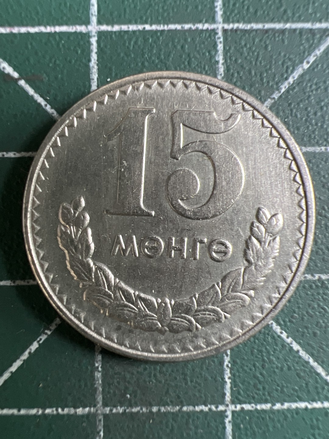 泡泡堂微拍第一 二 四幕硬币捡漏可累计专场👿👿，累计满二十元包邮，接受代拍业务 蒙古15蒙戈