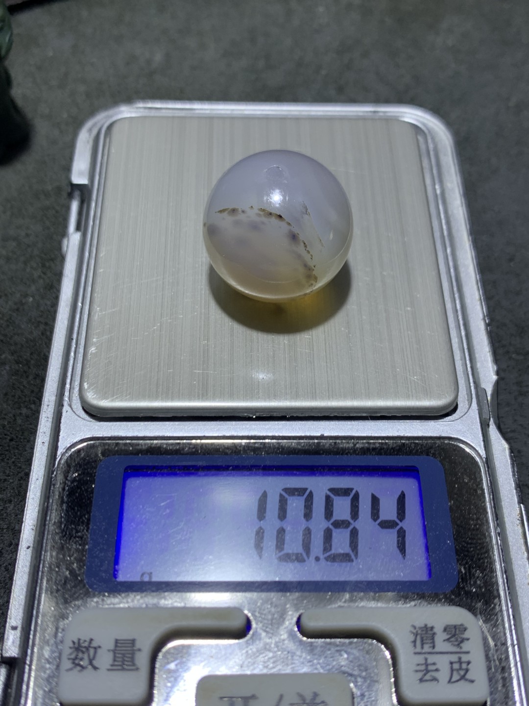 精美海洋玉髓2.0单珠一颗，