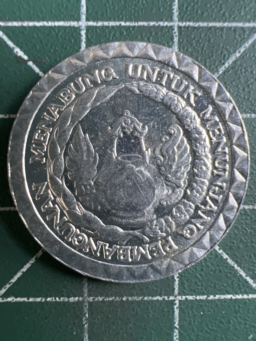 泡泡堂微拍第一 二 五幕硬币捡漏可累计专场👿👿，累计满二十元包邮，接受代拍业务 印度尼西亚10卢比