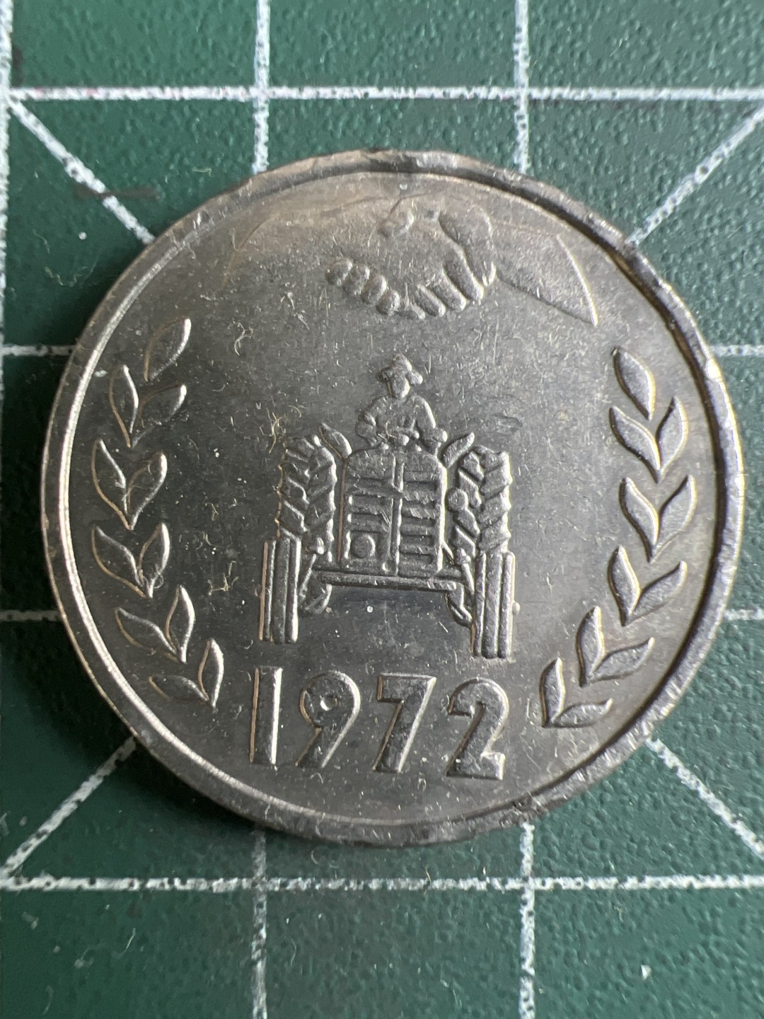 泡泡堂微拍第一 二 四幕硬币捡漏可累计专场👿👿，累计满二十元包邮，接受代拍业务 阿尔及利亚1皮阿斯特