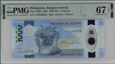 收藏联盟Quantum Auction 第250期拍卖  - 菲律宾2022年1000比索 PMG67 AA冠 获奖作品 国鸟 食猿雕