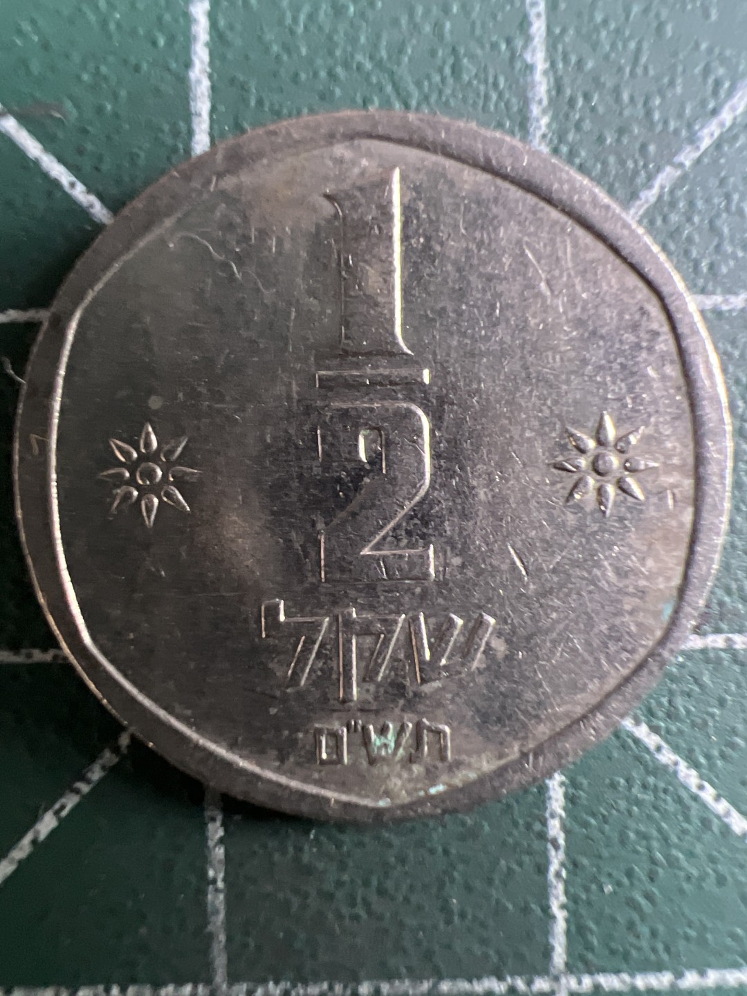 泡泡堂微拍第一 二 五幕硬币捡漏可累计专场👿👿，累计满二十元包邮，接受代拍业务 以色列1/2谢克尔