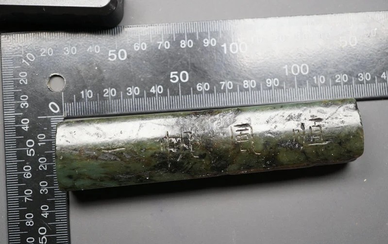 ｜冷门出品｜精选专拍·第叁拾叁场· 和田玉 文房镇纸