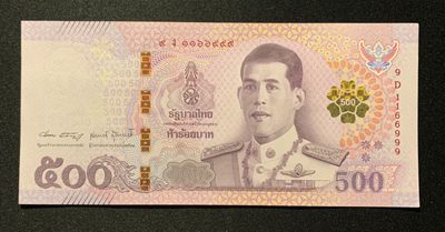 紫瑗钱币——第263期拍卖—纸币团购场 塞尔维亚专场 全场包邮 - 泰国 2018年 玛哈国王 500泰铢 UNC 豹子号 （9D 1166999）