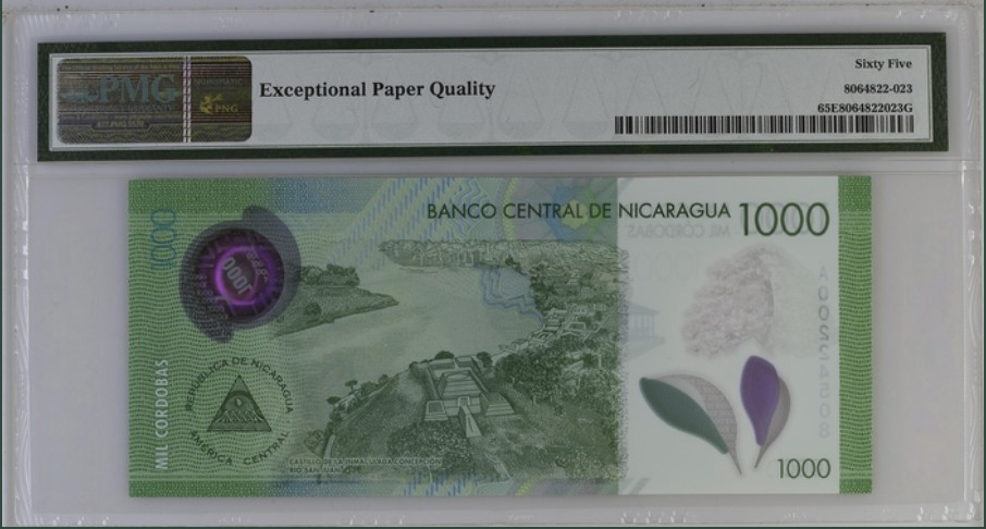 收藏联盟Quantum Auction 第250期拍卖  尼加拉瓜2017年500和1000科罗巴尾二同一对 PMG65 首发A