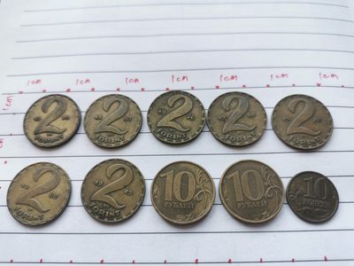 综合藏品场.喜欢出价就得！无套路无托.诚信惠友交友！自动快拍. 硬币10枚原生态无任何人为处理.编号230015.实图拍摄.