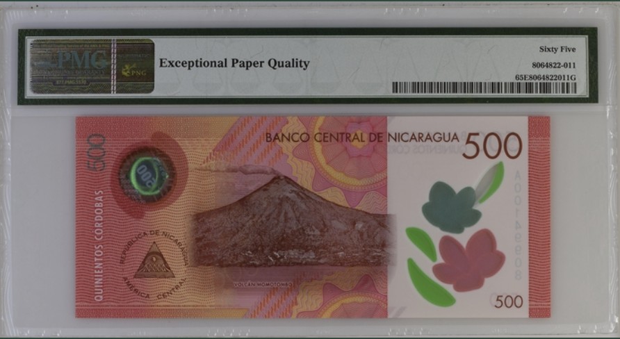 收藏联盟Quantum Auction 第250期拍卖  尼加拉瓜2017年500和1000科罗巴尾二同一对 PMG65 首发A
