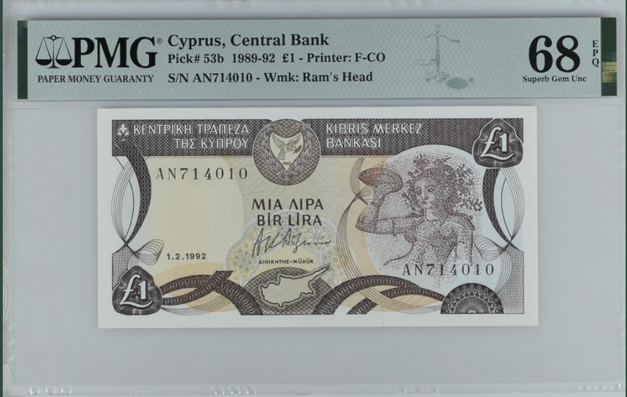 收藏联盟Quantum Auction 第250期拍卖  塞浦路斯1989-92年1镑 PMG68