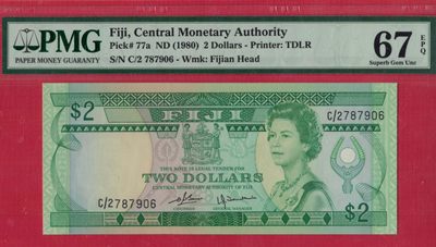 斐济2元 1980年 P-77a 冠军分 大洋洲纸币 实物如图 UNC - 斐济2元 1980年 P-77a 冠军分 大洋洲纸币 实物如图 UNC
