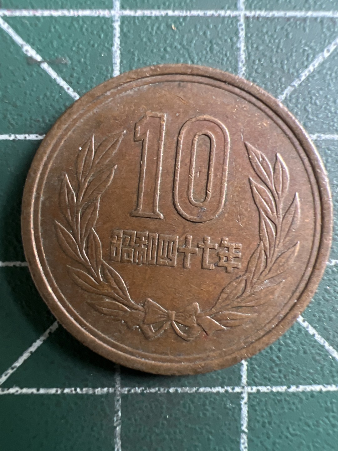 泡泡堂微拍第一 二 五幕硬币捡漏可累计专场👿👿，累计满二十元包邮，接受代拍业务 日本十元