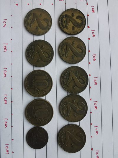 综合藏品场.喜欢出价就得！无套路无托.诚信惠友交友！自动快拍. 硬币10枚原生态无任何人为处理.编号230015.实图拍摄.