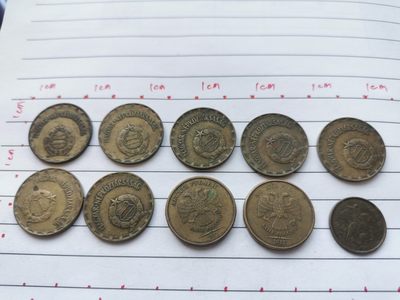 综合藏品场.喜欢出价就得！无套路无托.诚信惠友交友！自动快拍. 硬币10枚原生态无任何人为处理.编号230015.实图拍摄.