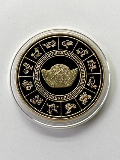 盛世龙年纪念章直径40 盛世龙年纪念章直径40