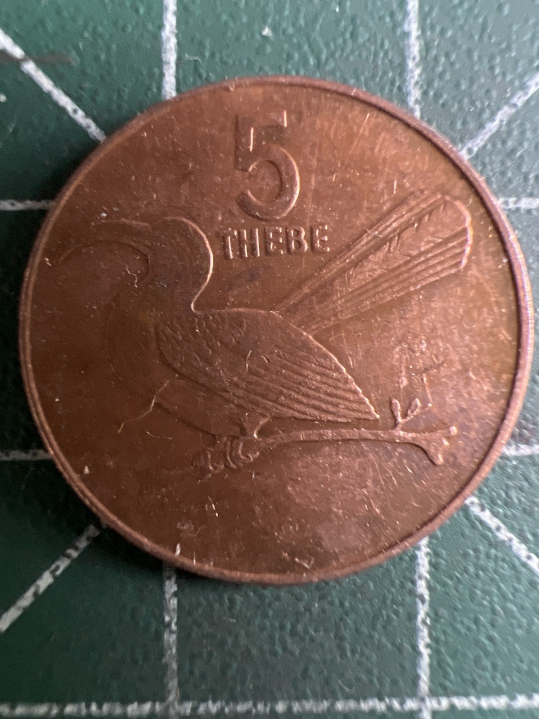 泡泡堂微拍第一 二 四幕硬币捡漏可累计专场👿👿，累计满二十元包邮，接受代拍业务 博茨瓦纳五分