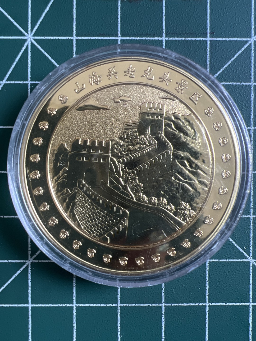 泡泡堂微拍第一 二 五幕硬币捡漏可累计专场👿👿，累计满二十元包邮，接受代拍业务 纪念章