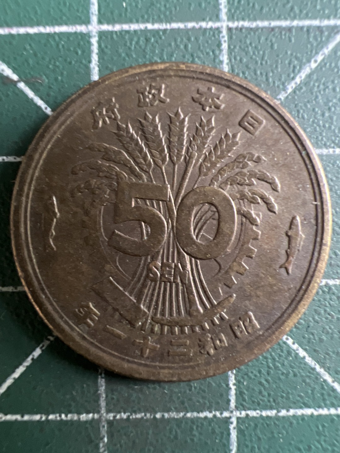 泡泡堂微拍第一 二 五幕硬币捡漏可累计专场👿👿，累计满二十元包邮，接受代拍业务 日本五十钱